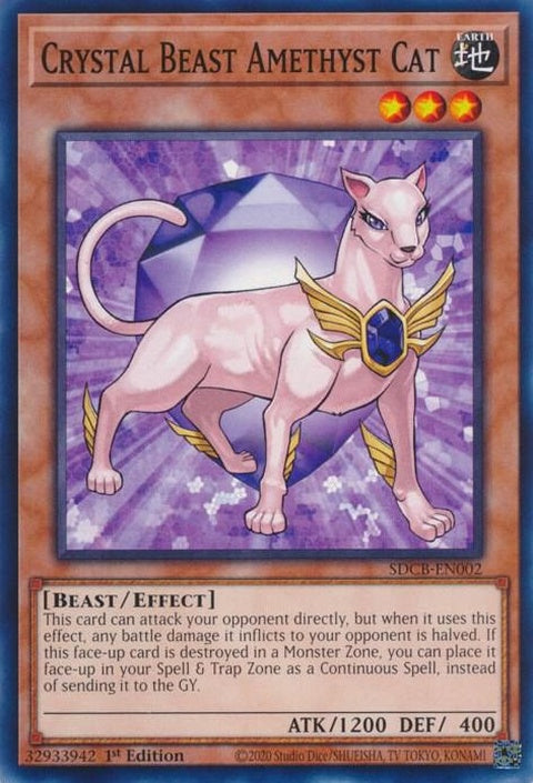 sdcb-en002-crystalbeastamethystcat