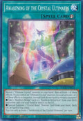 sdcb-en016-awakeningofthecrystalultimates