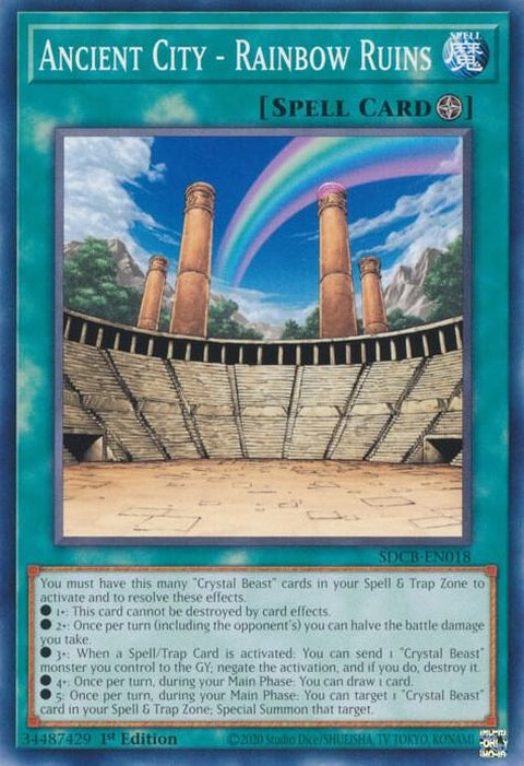 sdcb-en018-ancientcityrainbowruins