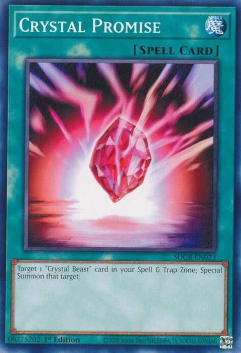 sdcb-en023-crystalpromise