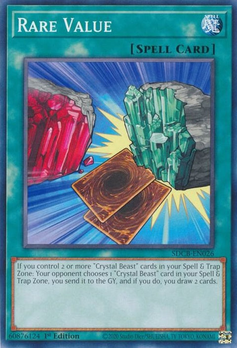 sdcb-en026-rarevalue