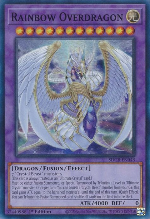 sdcb-en043-rainbowoverdragon