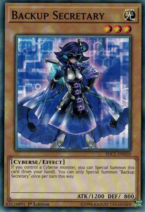 sdcl-en010-backupsecretary