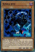 sdcl-en022-kinkabyo