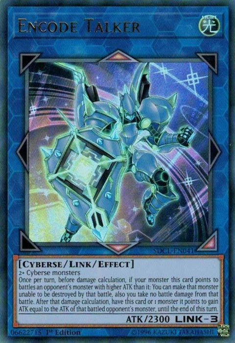 sdcl-en041-encodetalker