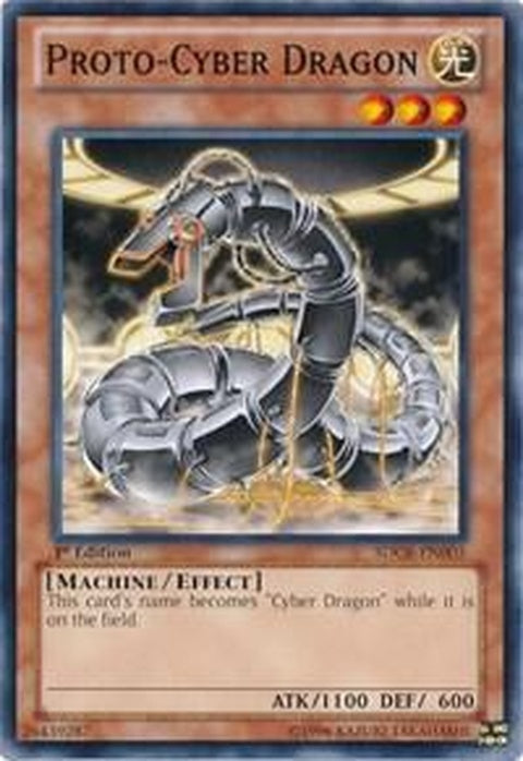 sdcr-en005-protocyberdragon