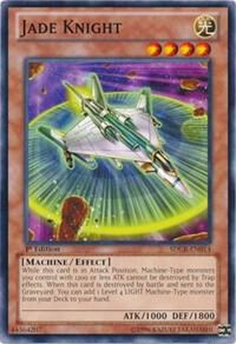 sdcr-en014-jadeknight