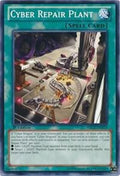 sdcr-en019-cyberrepairplant