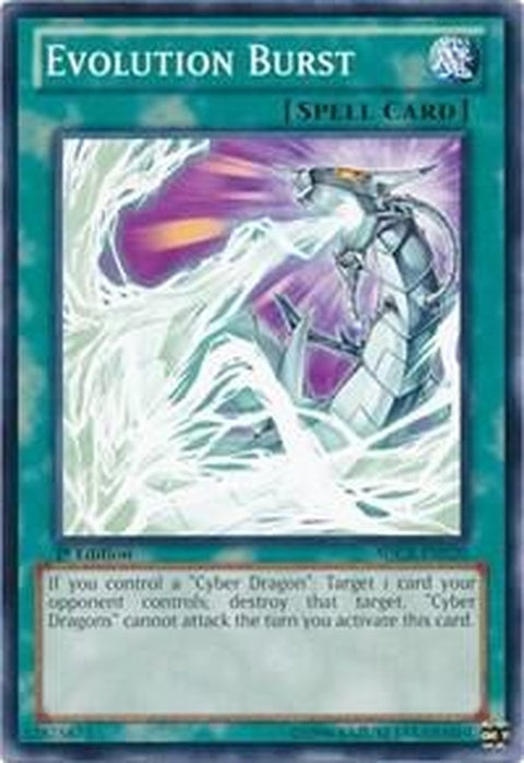 sdcr-en020-evolutionburst
