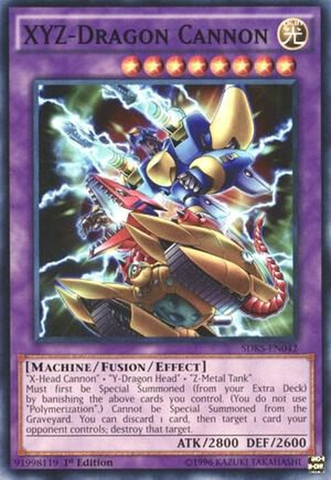 sdks-en042-xyzdragoncannon