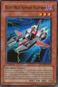 sdmm-en012-heavymechsupportplatform