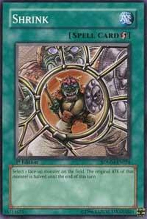 sdmm-en024-shrink