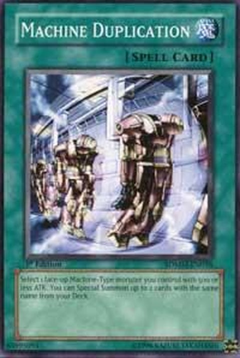 sdmm-en026-machineduplication