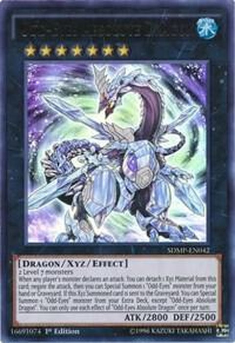 sdmp-en042-oddeyesabsolutedragon