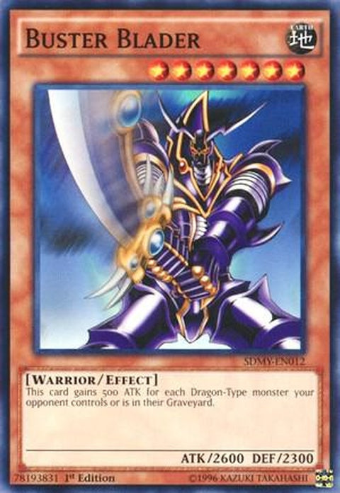 sdmy-en012-busterblader