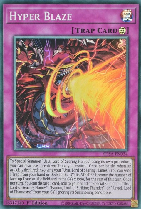 sdsa-en034-hyperblaze
