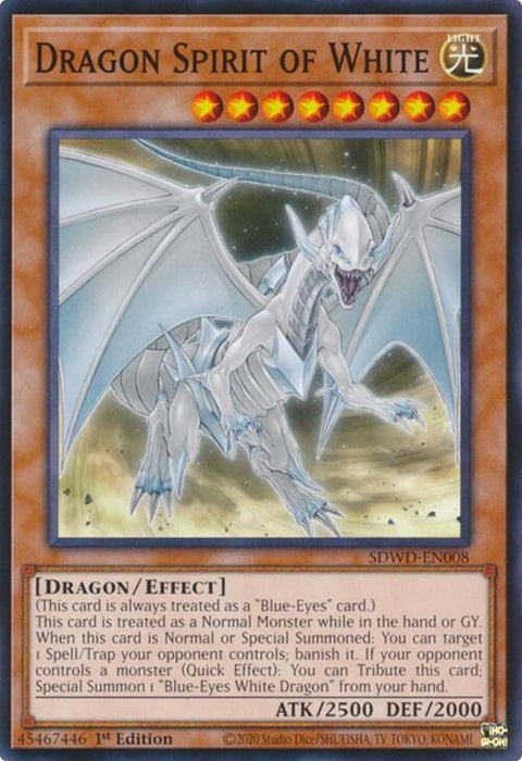 sdwd-en008-dragonspiritofwhite
