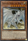 sdwd-en008-dragonspiritofwhiteunlimitedmisprint