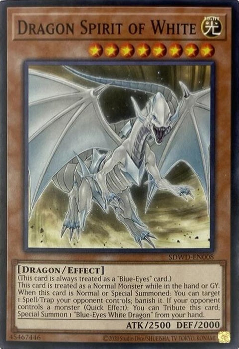 sdwd-en008-dragonspiritofwhiteunlimitedmisprint