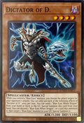 sdwd-en015-dictatorofdunlimitedmisprint