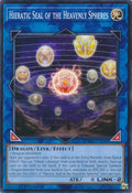 sdwd-en040-hieraticsealoftheheavenlyspheres