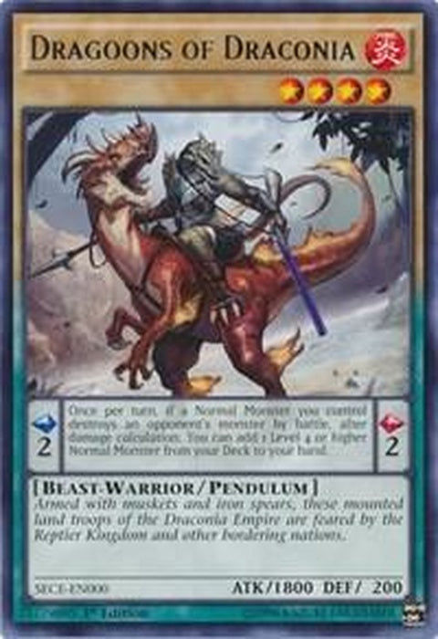 sece-en000-dragoonsofdraconia
