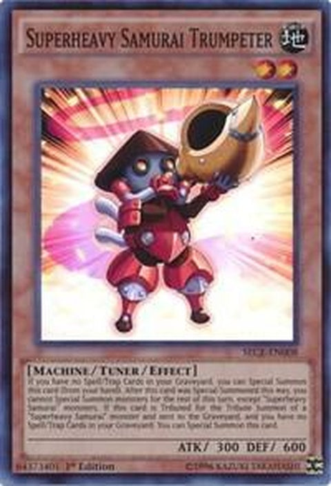 sece-en008-superheavysamuraitrumpeter