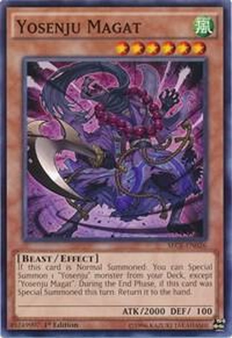 sece-en026-yosenjumagat