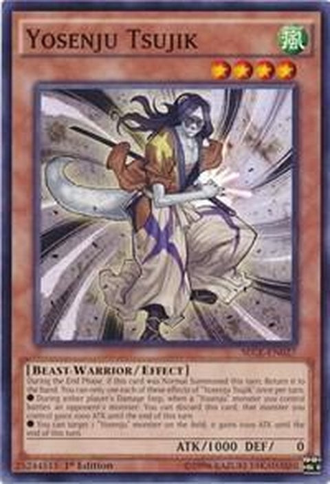 sece-en027-yosenjutsujik