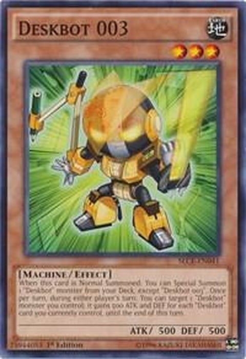 sece-en041-deskbot003