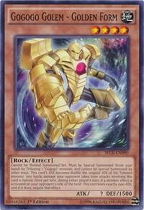 sece-en090-gogogogolemgoldenform