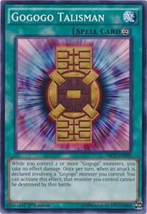 sece-en098-gogogotalisman