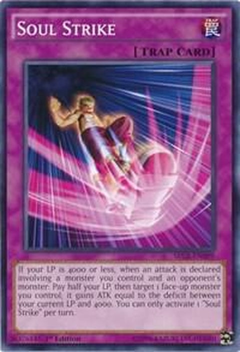 sece-en099-soulstrike