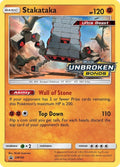 sm180-stakataka-prerelease