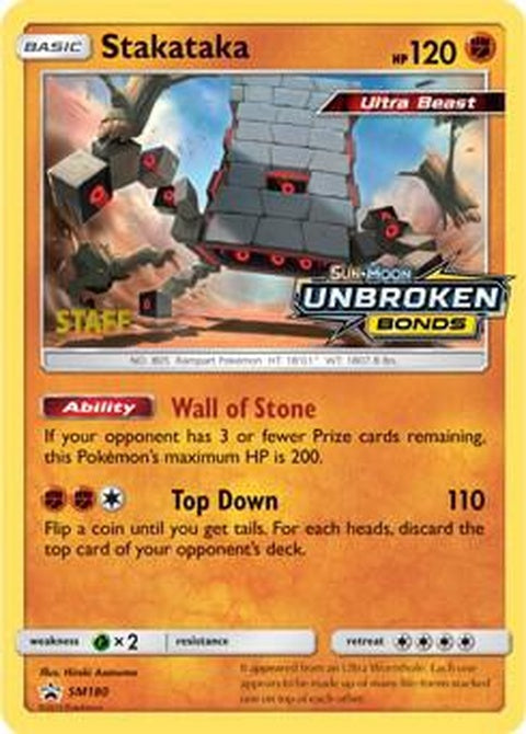 sm180-stakataka-prereleasestaff