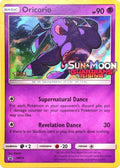 sm19-oricorio-prereleasestaff