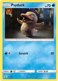 sm199-psyduck-instoreeventpromo