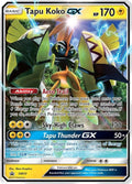 sm33-tapukokogx