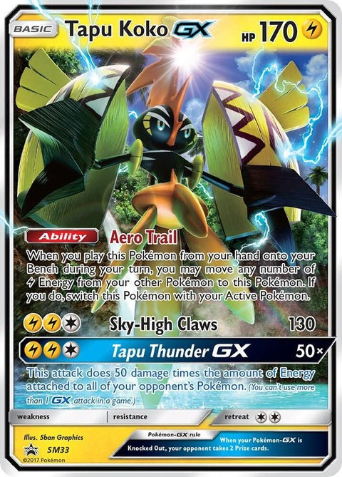 sm33-tapukokogx