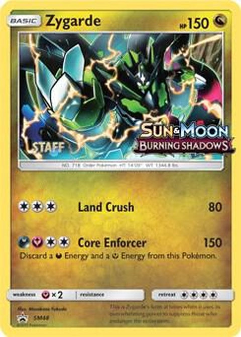 sm48-zygarde-prereleasestaff