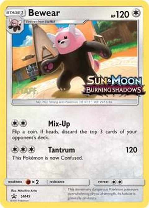 sm49-bewear-prereleasestaff