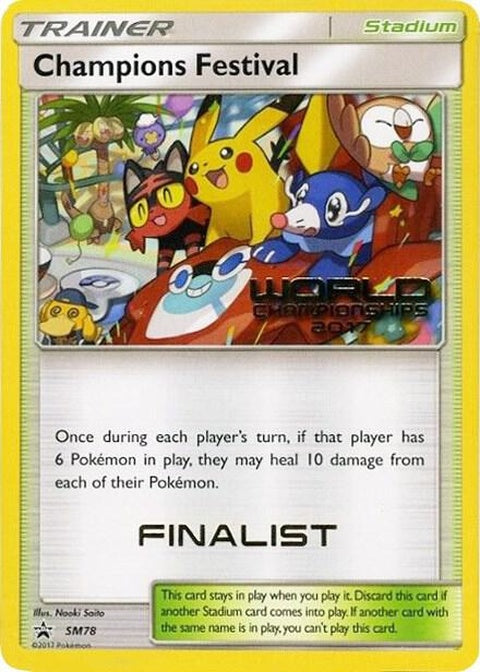 sm78-championsfestival-worldchampionships2017finalist