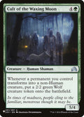 SOI-201-cultofthewaxingmoon