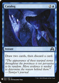 soi-51-catalog