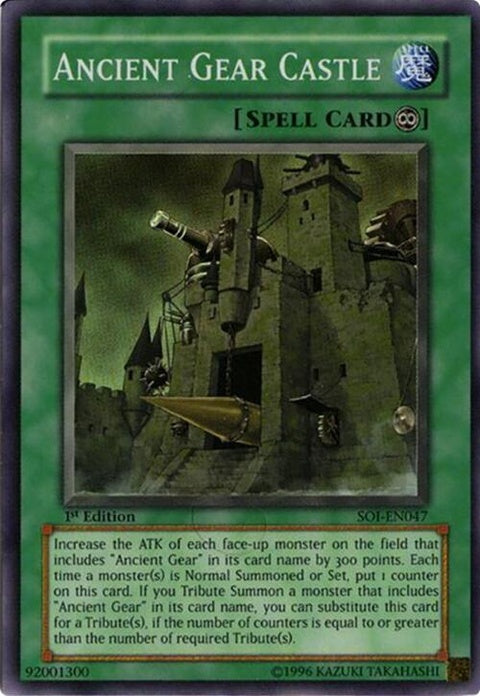 soi-en047-ancientgearcastle