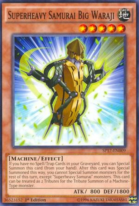 sp17-en009-superheavysamuraibigwaraji