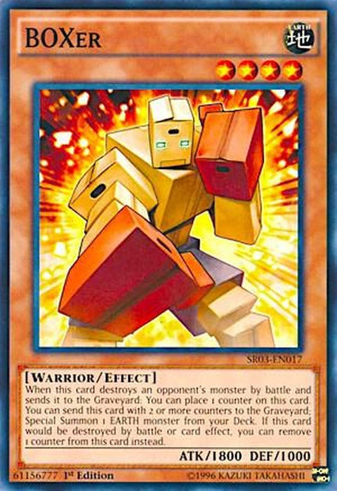 sr03-en017-boxer