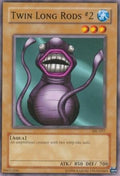srl-057-twinlongrods2