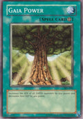 srl-096-gaiapower