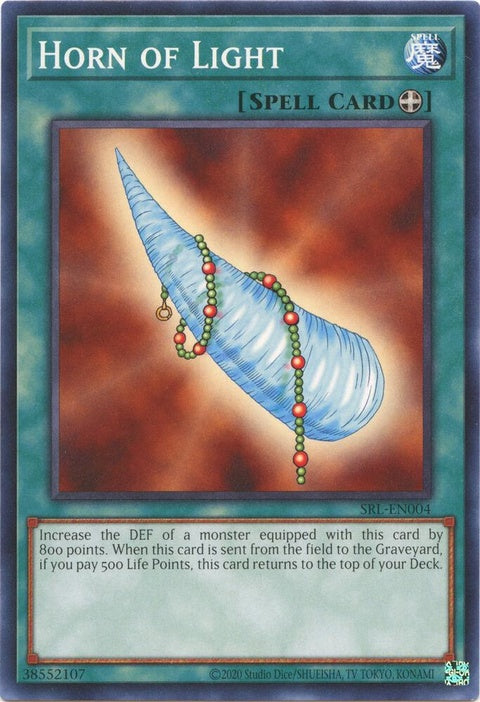 srl-en004-hornoflight